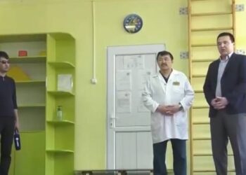 ОҢАЛТУ ОРТАЛЫҒЫ — ЕЛ ЕМІНЕ