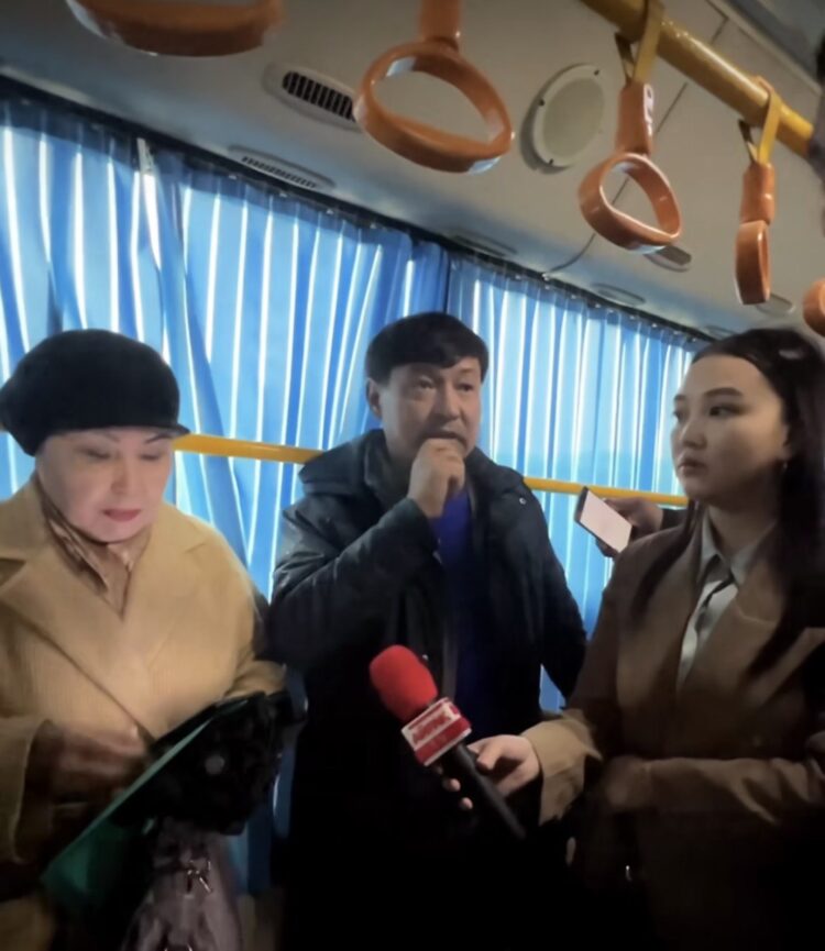 ЖОЛ АҚЫСЫН ТӨЛЕМЕСЕҢІЗ АЙЫППҰЛ АРҚАЛАЙСЫЗ
