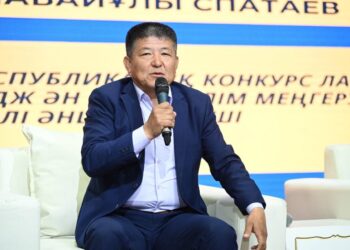 «ТЕКТІ СӨЗДІҢ ТӨРЕСІ-ТЕРМЕ»