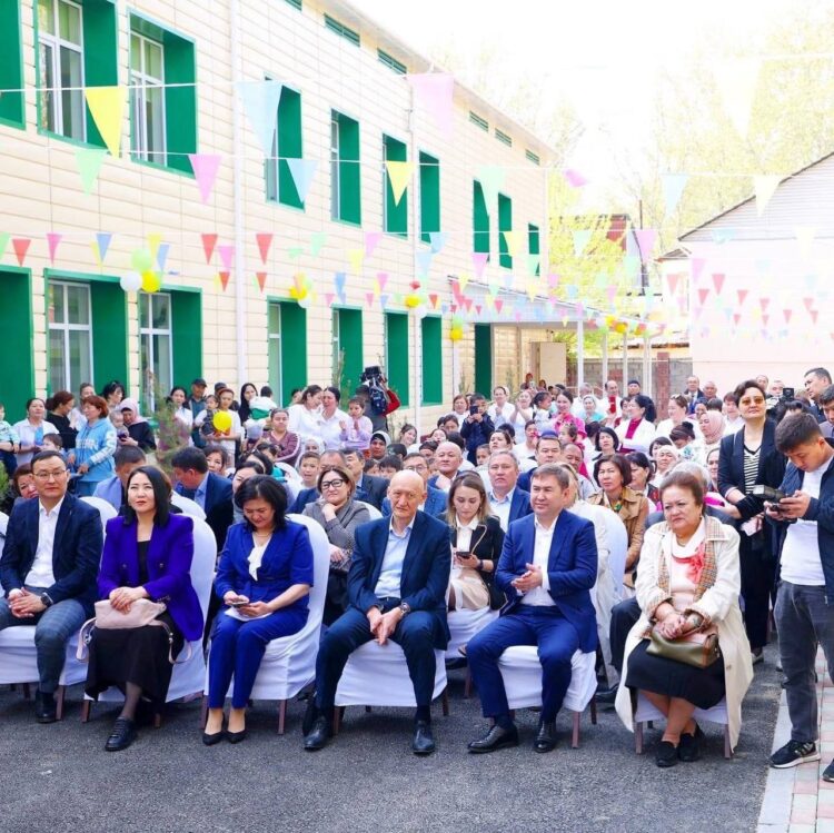 МЕМЛЕКЕТТІК ОҢАЛТУ ОРТАЛЫҒЫ АШЫЛДЫ