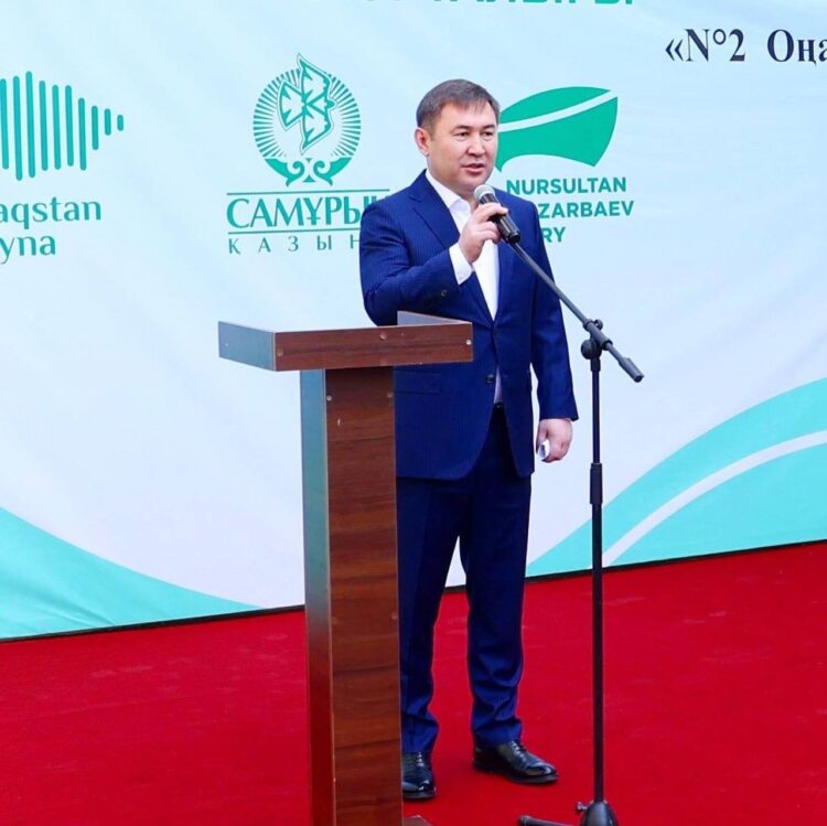 МЕМЛЕКЕТТІК ОҢАЛТУ ОРТАЛЫҒЫ АШЫЛДЫ