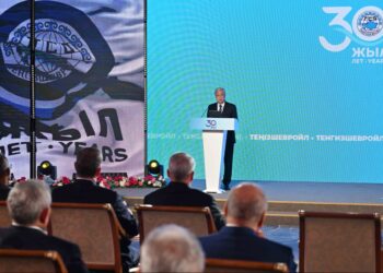 МЕМЛЕКЕТ БАСШЫСЫ «ТЕҢІЗШЕВРОЙЛ» КОМПАНИЯСЫНЫҢ 30 ЖЫЛДЫҒЫНА АРНАЛҒАН САЛТАНАТТЫ ЖИЫНҒА ҚАТЫСТЫ