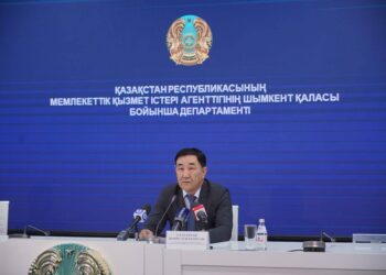 ЗАҢНАМАҒА ӨЗГЕРТУЛЕР ЕНГІЗІЛДІ