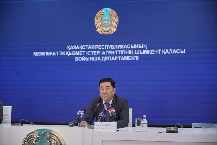 ЗАҢНАМАҒА ӨЗГЕРТУЛЕР ЕНГІЗІЛДІ