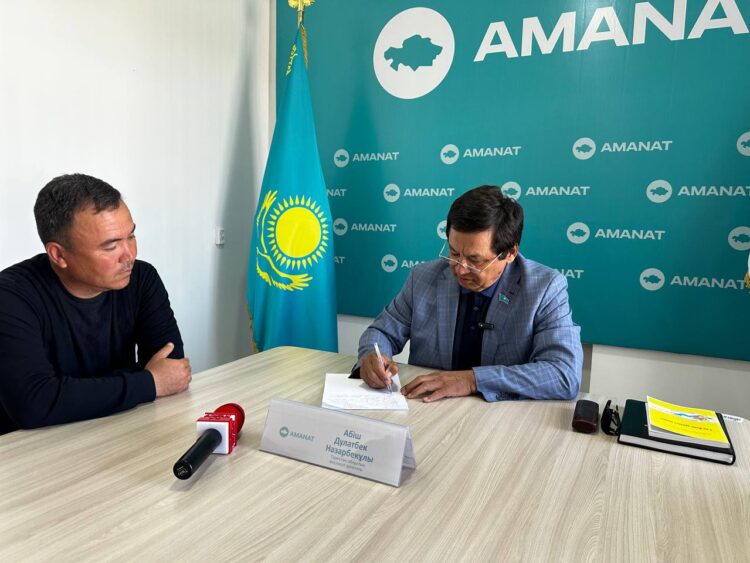 ӨЗЕКТІ МӘСЕЛЕ — ШЕШІЛУІМЕН ҚҰНДЫ