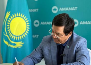 ӨЗЕКТІ МӘСЕЛЕ — ШЕШІЛУІМЕН ҚҰНДЫ