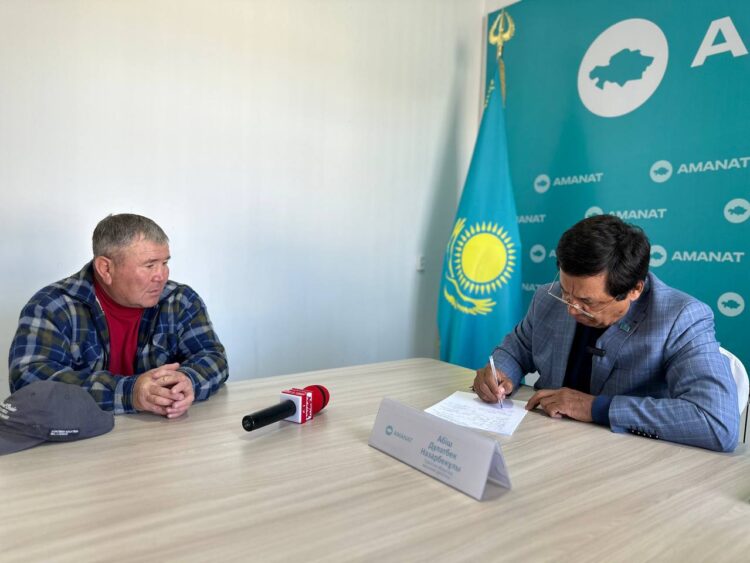 ӨЗЕКТІ МӘСЕЛЕ — ШЕШІЛУІМЕН ҚҰНДЫ