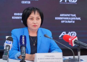 ШАҢЫРАҚТЫ БОЛУ ҮШІН ЖАҢА БАҒДАРЛАМА