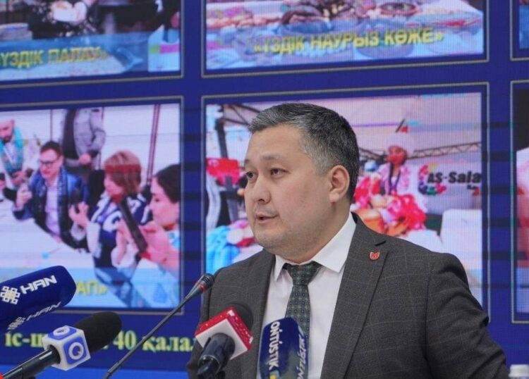 МЕГАПОЛИС ТУРИСТЕР САНЫ БОЙЫНША 3 ОРЫНДА