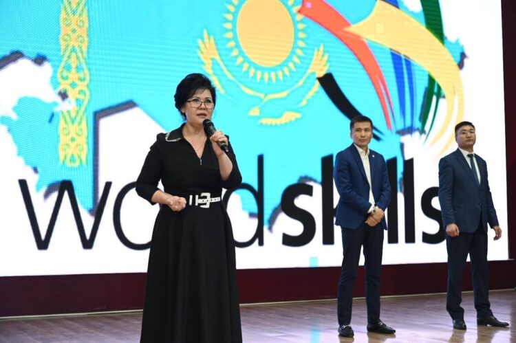 «WORLDSKILLS SHYMKENT — 2023»