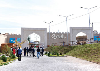 «ШЫМ ҚАЛА» – КӨНЕ КЕНТ