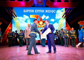 ЕЛ ҚОРҒАНЫ – ЕЛ ҚОРҒАҒАН САРБАЗДАР