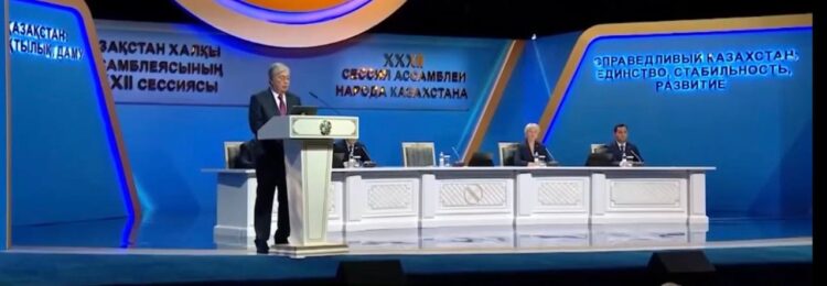 ЕЛ БІРЛІГІ — МЫЗҒЫМАС ҚҰНДЫЛЫҚ