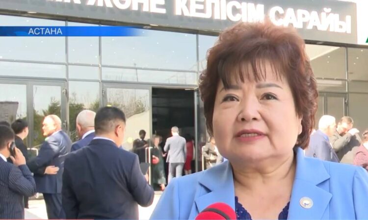 ЕЛ БІРЛІГІ — МЫЗҒЫМАС ҚҰНДЫЛЫҚ