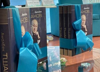 АЙЫРЫЛУ, ТАБЫСУ ЖӘНЕ АРЫЛУ