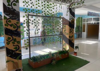 МЕКТЕПТЕ ҰЛТТЫҚ ЖОБА НАСИХАТТАЛДЫ