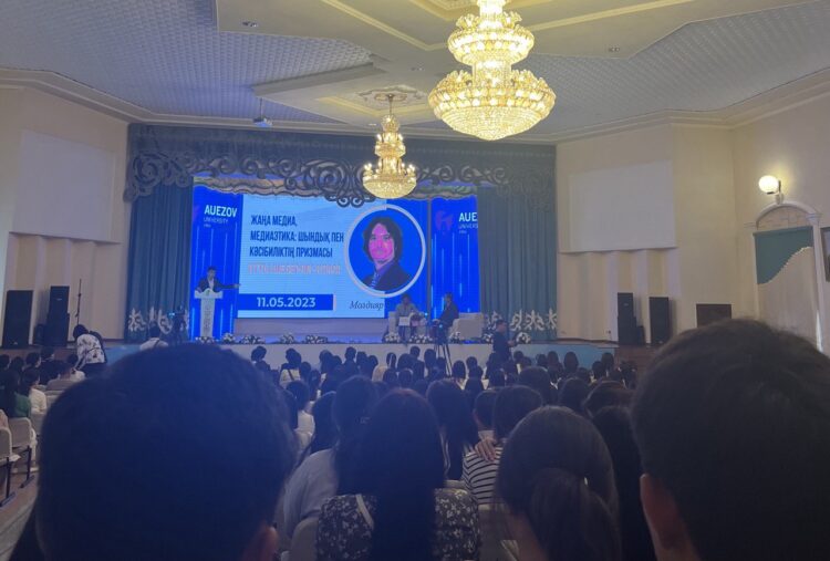 «ШЫНДЫҚ ПЕН КӘСІБИЛІК»