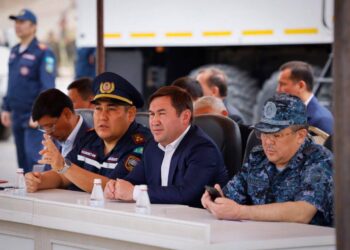 ЖАЛПЫҚАЛАЛЫҚ СЕЙСМОЖАТТЫҒУ ӨТТІ