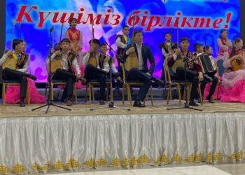 «ӨНЕР» МЕКТЕБІНЕ — 23 ЖЫЛ