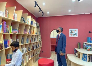 ДАНАЛЫҚ ҚАЗЫНАСЫ