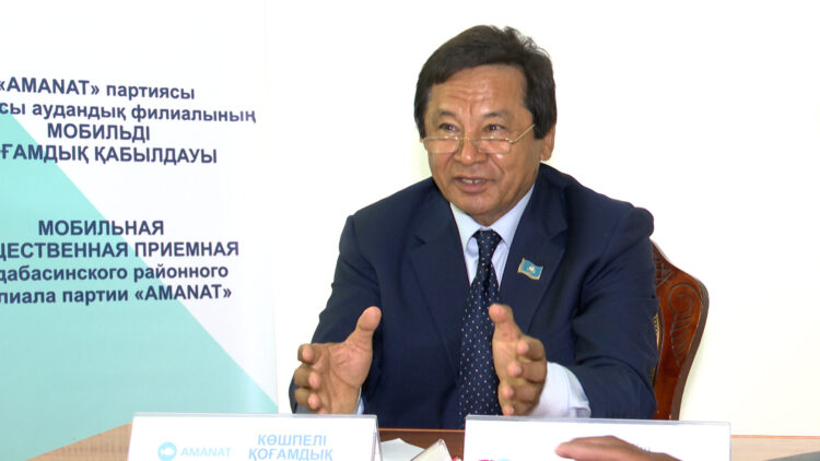 ҰЯЛЫЖАРДА КӨШПЕЛІ ҚОҒАМДЫҚ ҚАБЫЛДАУ ӨТТІ