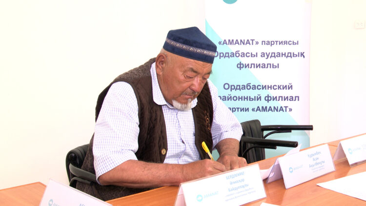 ҰЯЛЫЖАРДА КӨШПЕЛІ ҚОҒАМДЫҚ ҚАБЫЛДАУ ӨТТІ