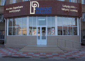 ПАРАСАТТЫҚТАР КУБОКПЕН ОРАЛДЫ