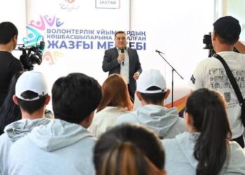 ВОЛОНТЕРЛЕР БІЛІМДЕРІН АРТТЫРУДА