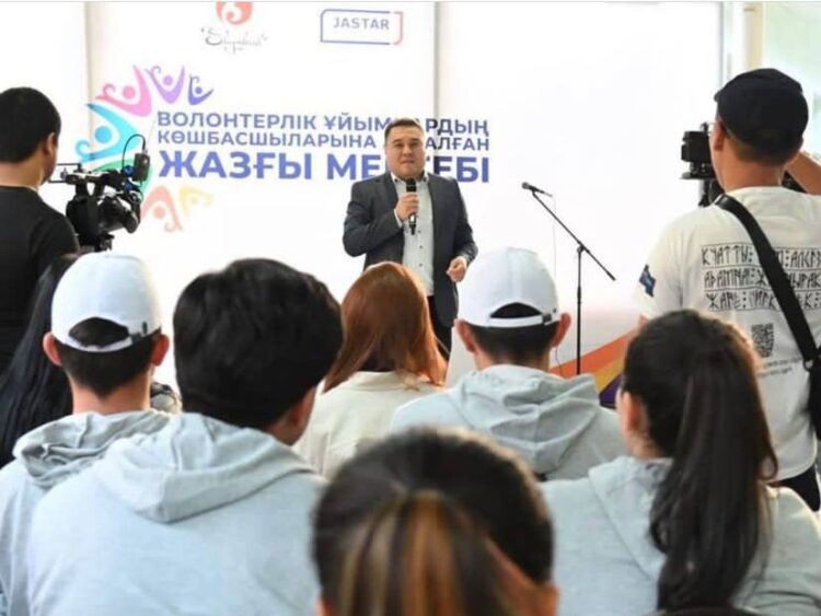 ВОЛОНТЕРЛЕР БІЛІМДЕРІН АРТТЫРУДА