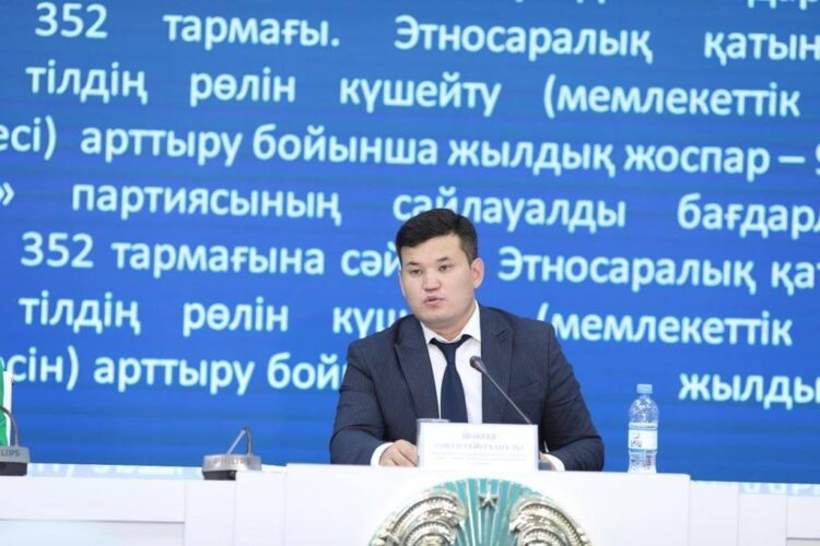 ШЫМКЕНТ ТЕАТРЛАРЫНДА 600-ГЕ ЖУЫҚ ҚОЙЫЛЫМ ҚОЙЫЛДЫ