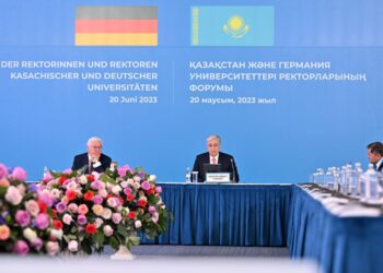 ҚАЗАҚСТАН ҒЫЛЫМ МЕН ТЕХНОЛОГИЯНЫ ДАМЫТУҒА ДАЙЫН