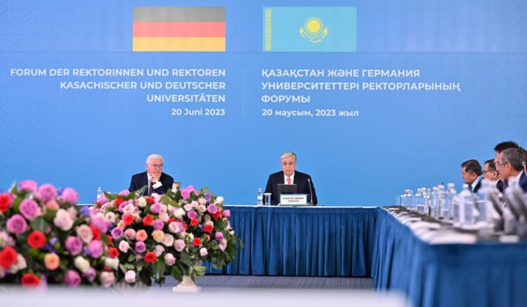 ҚАЗАҚСТАН ҒЫЛЫМ МЕН ТЕХНОЛОГИЯНЫ ДАМЫТУҒА ДАЙЫН