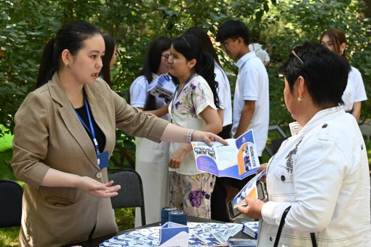 ТІЛ ҮЙРЕНЕМІН ДЕСЕҢ САЯБАҚҚА КЕЛ