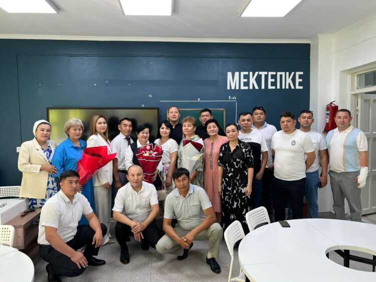 ТҮЛЕКТЕРДЕН ТАРТУ