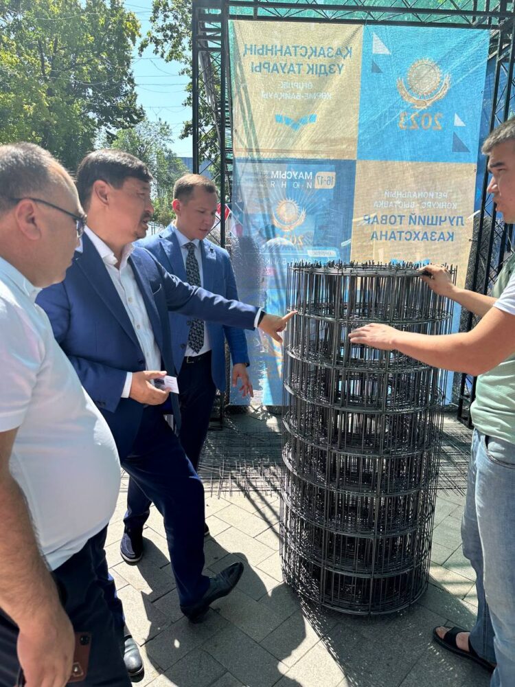 «ҚАЗАҚСТАННЫҢ ҮЗДІК ТАУАРЫ — 2023» БАЙҚАУ-КӨРМЕСІ ӨТТІ