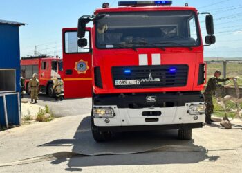 ӨРТТЕН САҚТАНУ ӨМІР ҮШІН МАҢЫЗДЫ