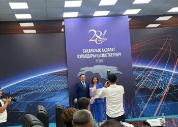 МЕРЕКЕДЕГІ МАРАПАТ