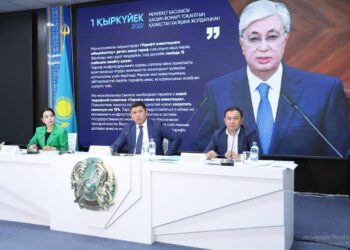 КОММУНАЛДЫҚ ТАРИФТЕРДІҢ БАҒАСЫ ТҰРАҚТЫ