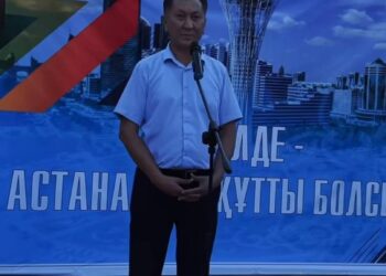 ШИРЕК ҒАСЫРҒА АЯҚ БАСҚАН АСТАНА