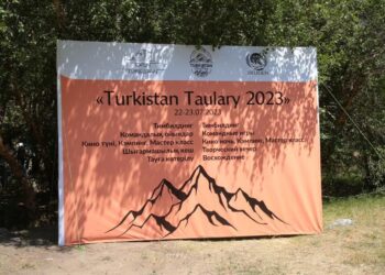 ЭКОТУРИСТІК ФЕСТИВАЛЬ ӨТТІ