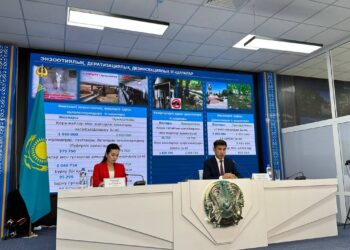 МЕГАПОЛИСТІҢ ЖАҢА БАС ЖОСПАРЫ ЖАСАҚТАЛДЫ