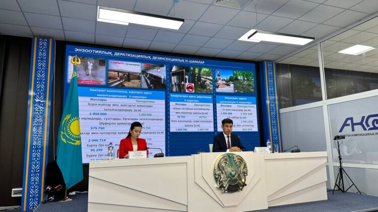 МЕГАПОЛИСТІҢ ЖАҢА БАС ЖОСПАРЫ ЖАСАҚТАЛДЫ