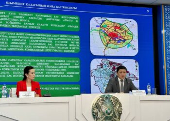 МЕГАПОЛИСТІҢ ЖАҢА БАС ЖОСПАРЫ ЖАСАҚТАЛДЫ