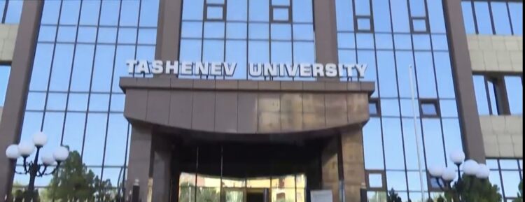 БІЛІМ БИІГІНДЕГІ БАСҚОСУ