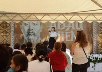 «АБАЙ ӘЛЕМІ» БАЙҚАУЫ ӨТТІ