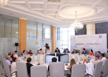 «МЕДИАЦИЯ – ТАТУЛЫҚ ТІРЕГІ»