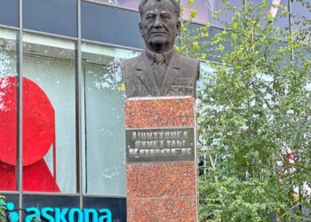 Д.А.ҚОНАЕВТЫҢ ӨМІРДЕН ӨТКЕНІНЕ — 30 ЖЫЛ