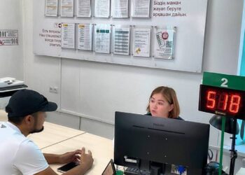 БЖЗҚ-МЕН БІР КҮН