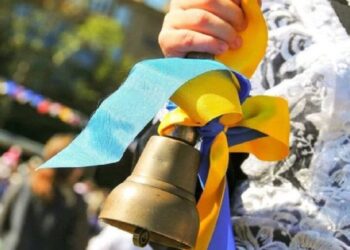 ЖАҢА ОҚУ ЖЫЛЫНДАҒЫ ЖАҢАЛЫҚ