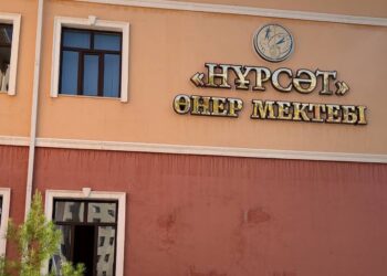 «НҰРСӘТ» ӨНЕР МЕКТЕБІНІҢ ЖАЗҒЫ ЖҰМЫСЫ